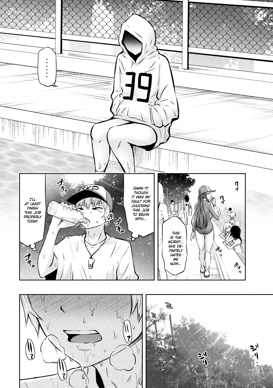 Adamasu no Majotachi - Chapter 13 - picture 23