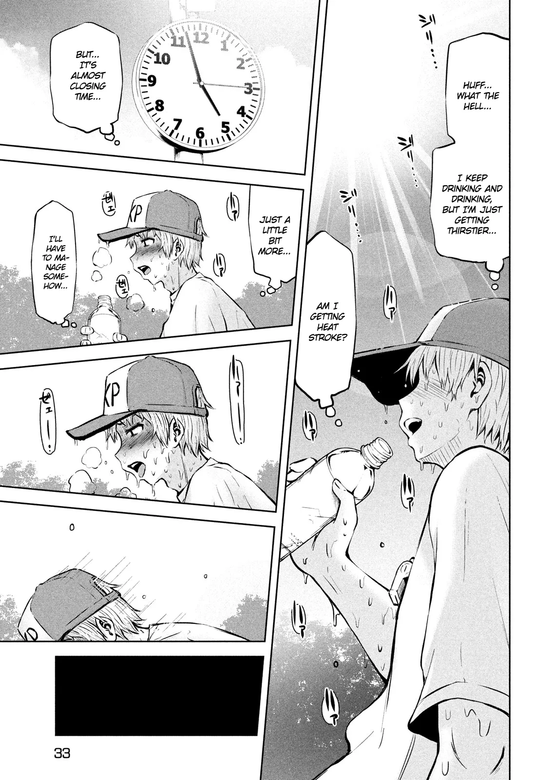 Adamasu no Majotachi - Chapter 13 - picture 24