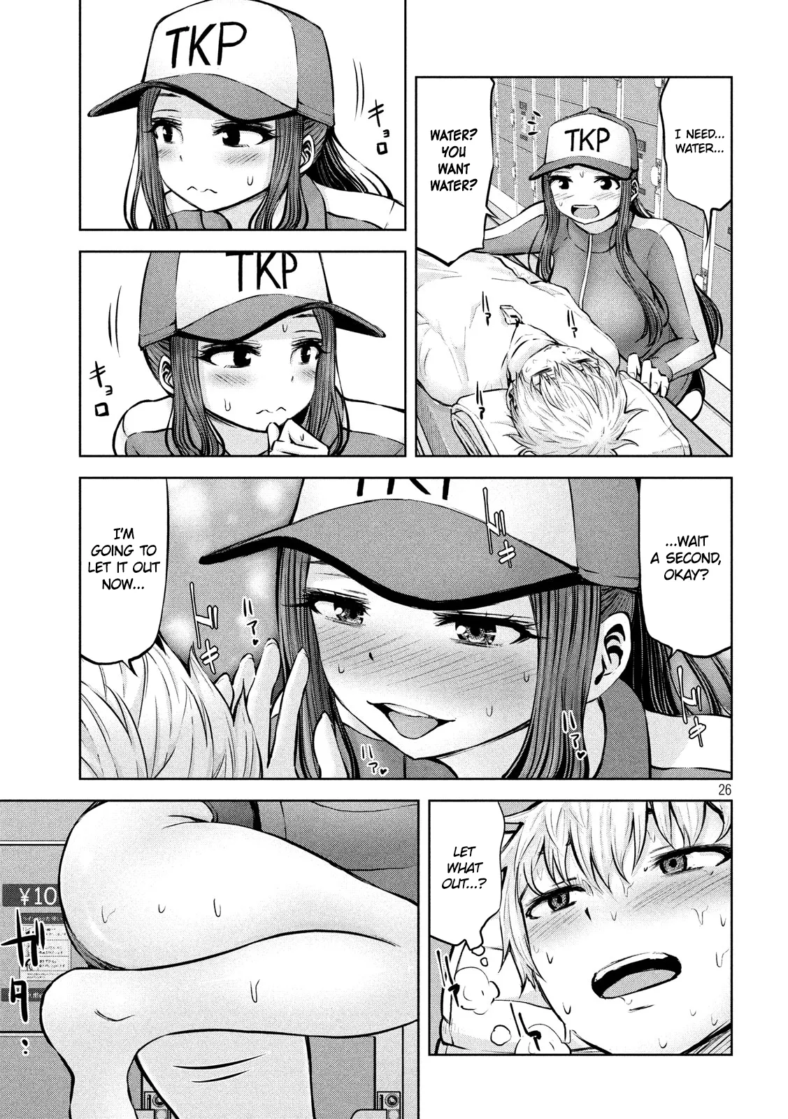 Adamasu no Majotachi - Chapter 13 - picture 26