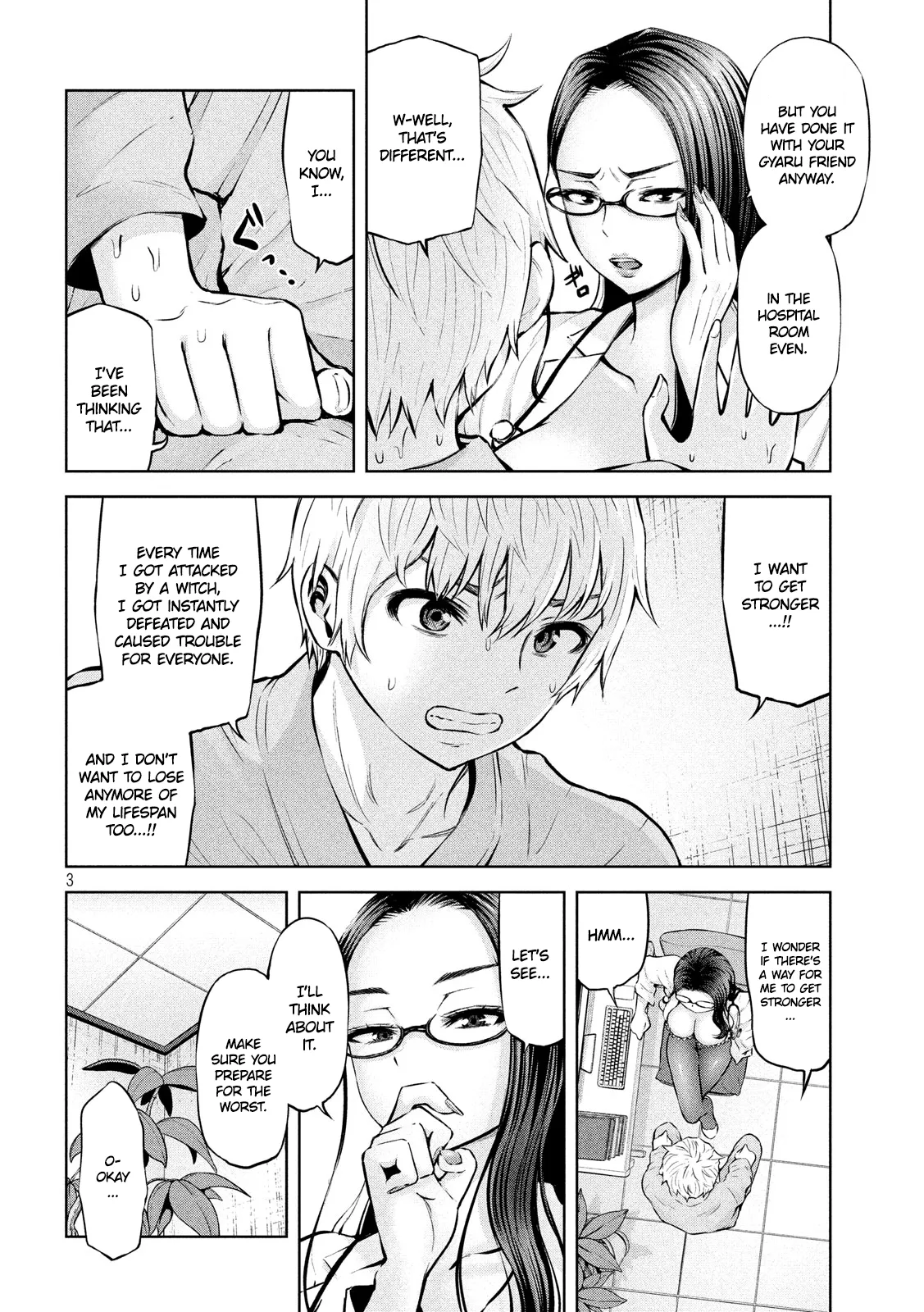 Adamasu no Majotachi - Chapter 13 - picture 3