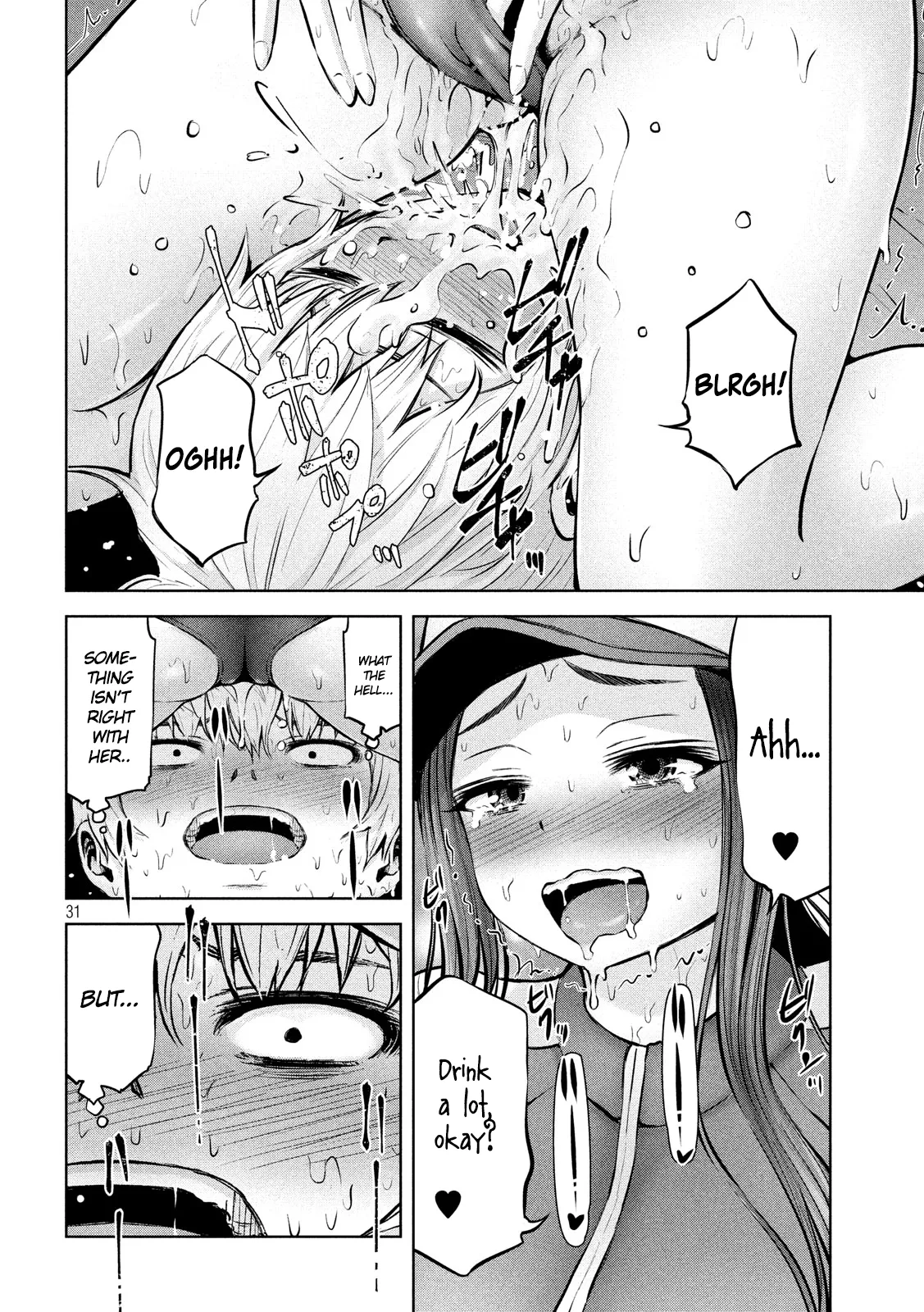 Adamasu no Majotachi - Chapter 13 - picture 30