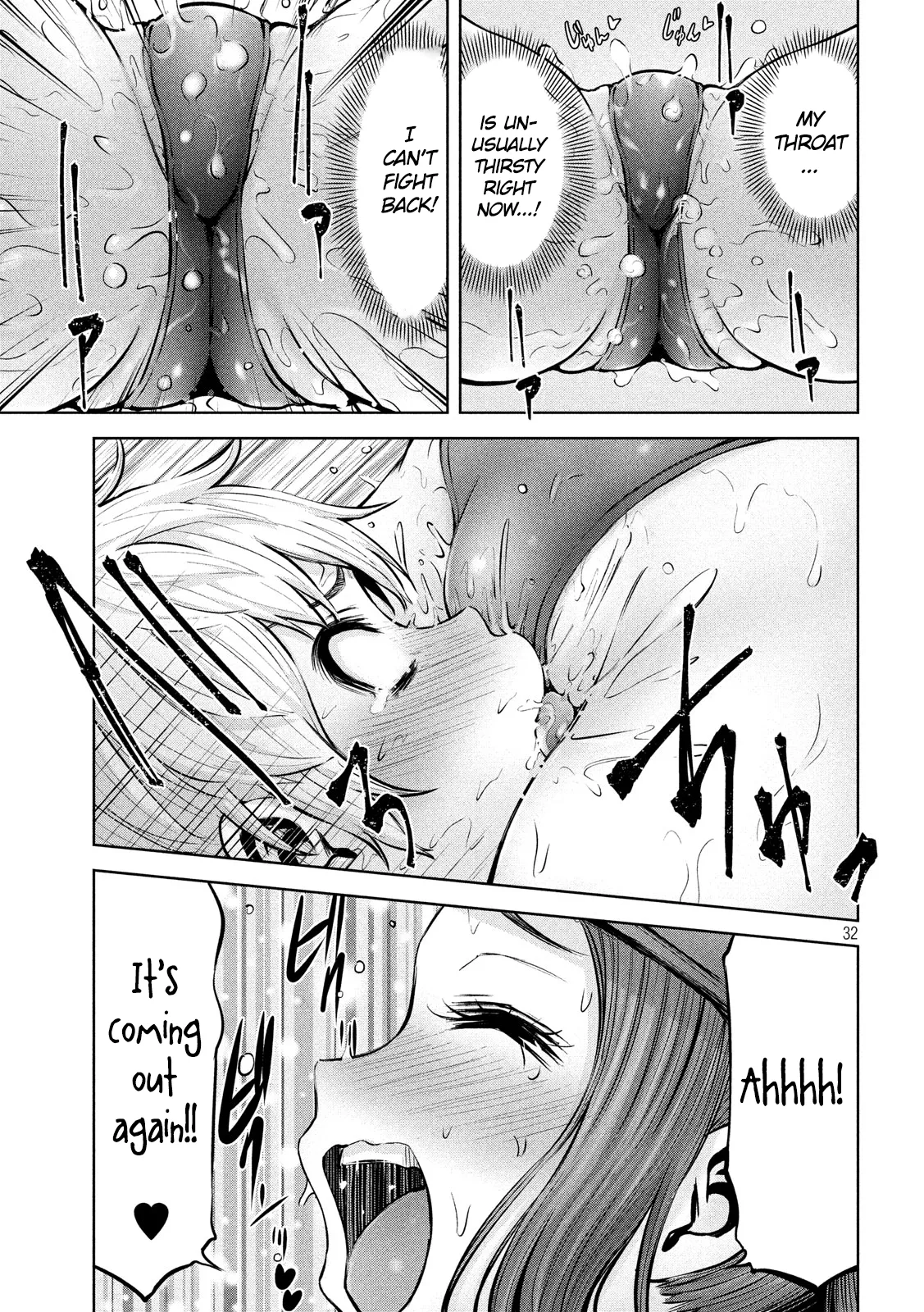 Adamasu no Majotachi - Chapter 13 - picture 31