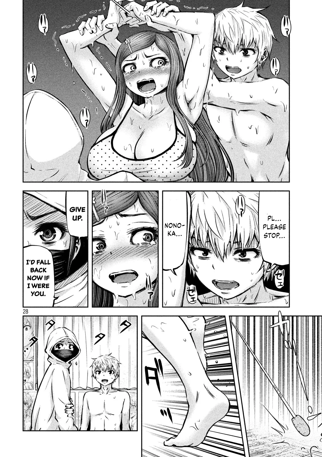 Adamasu no Majotachi - Chapter 14 - picture 27