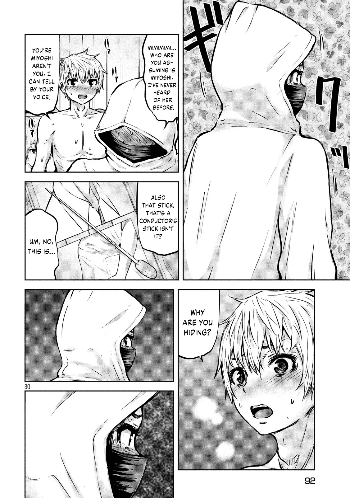 Adamasu no Majotachi - Chapter 14 - picture 29
