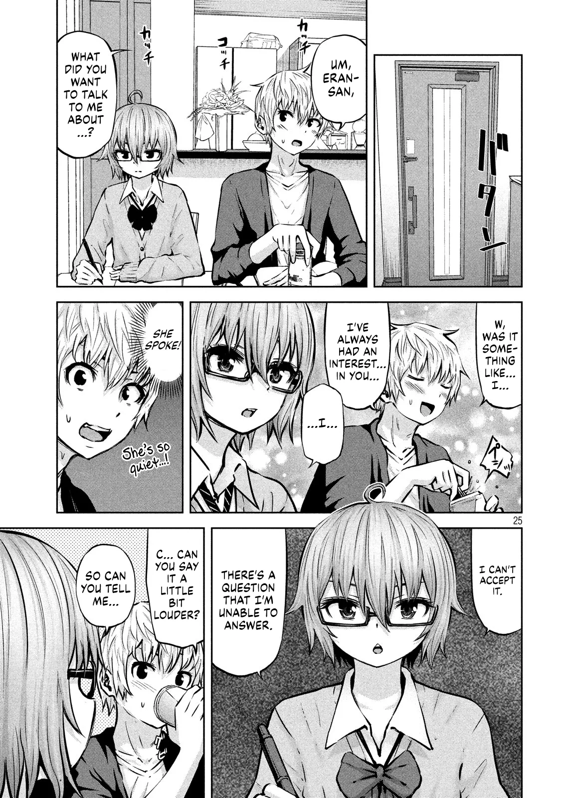 Adamasu no Majotachi - Chapter 15 - picture 25