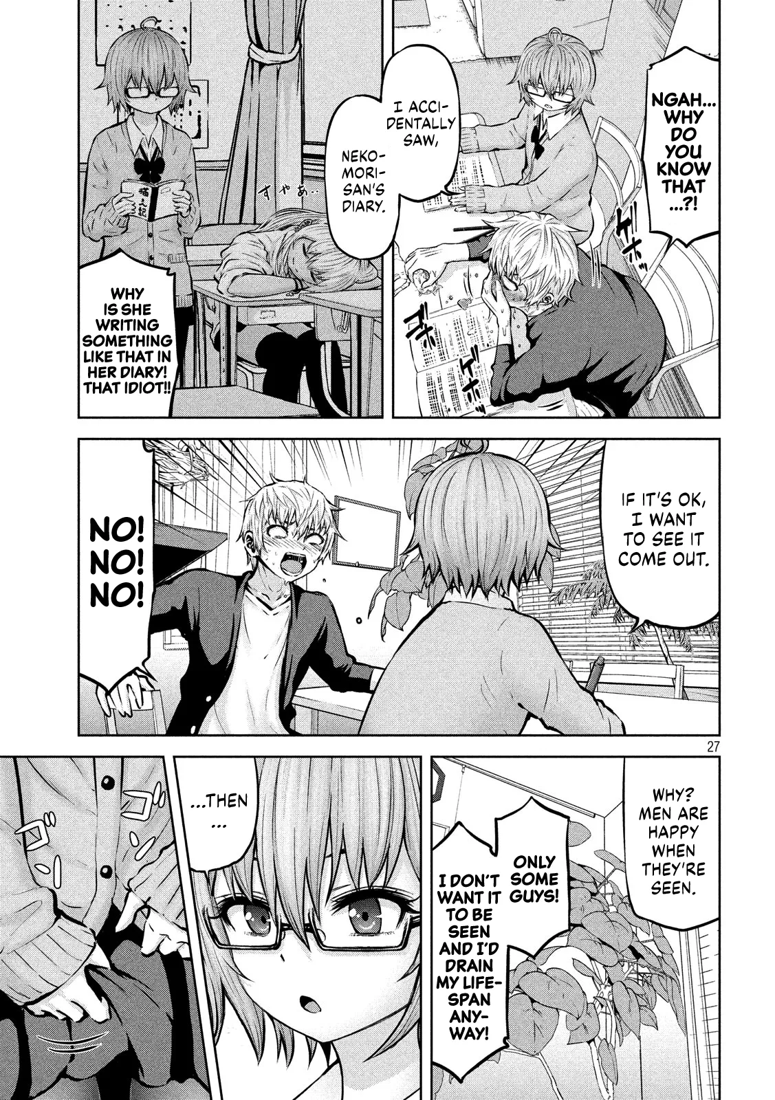 Adamasu no Majotachi - Chapter 15 - picture 27