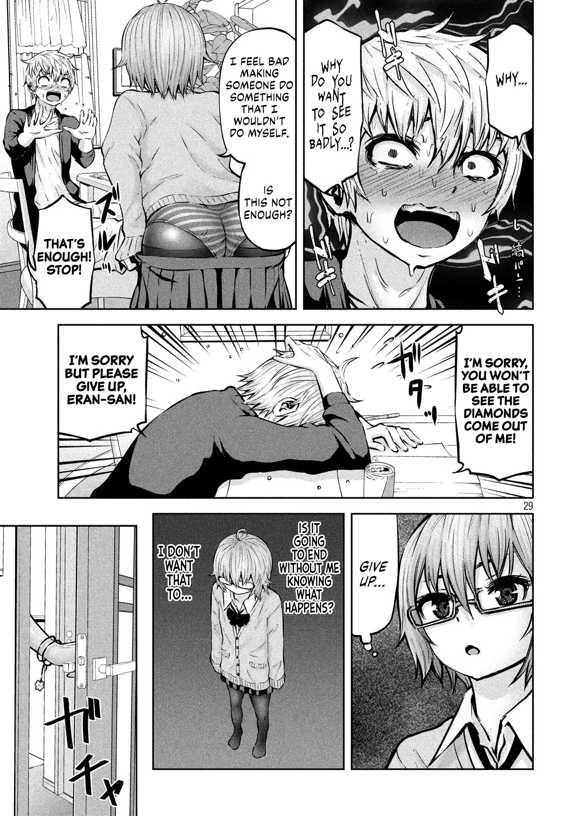 Adamasu no Majotachi - Chapter 15 - picture 29