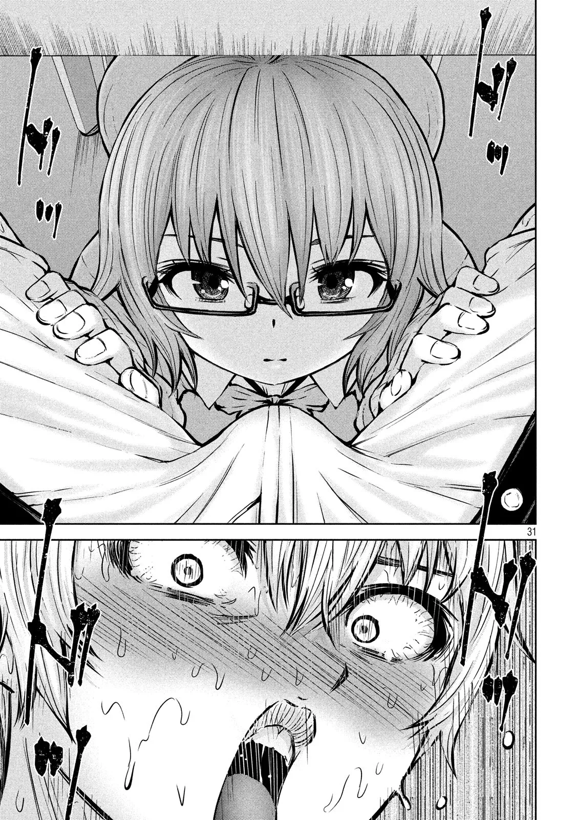 Adamasu no Majotachi - Chapter 15 - picture 31