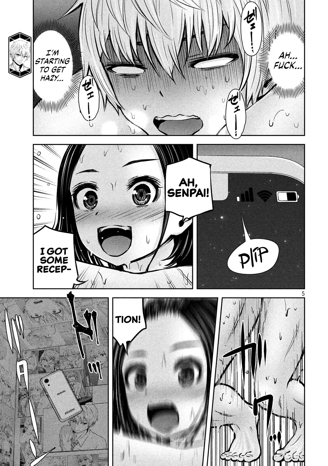 Adamasu no Majotachi - Chapter 15 - picture 5