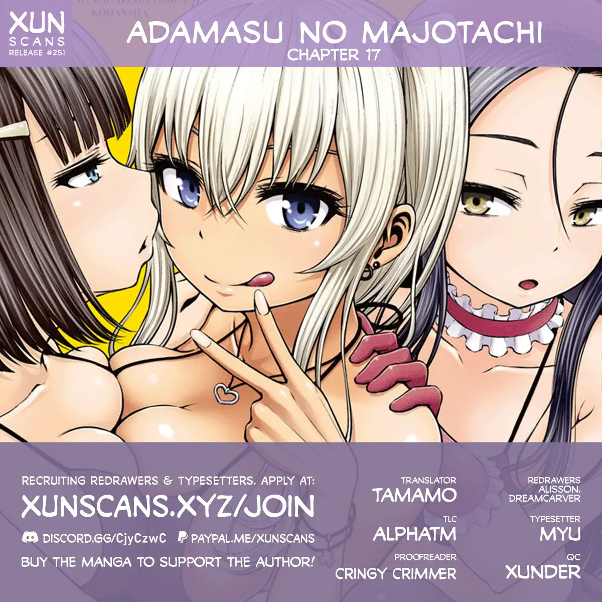 Adamasu no Majotachi - Chapter 17 - picture 0