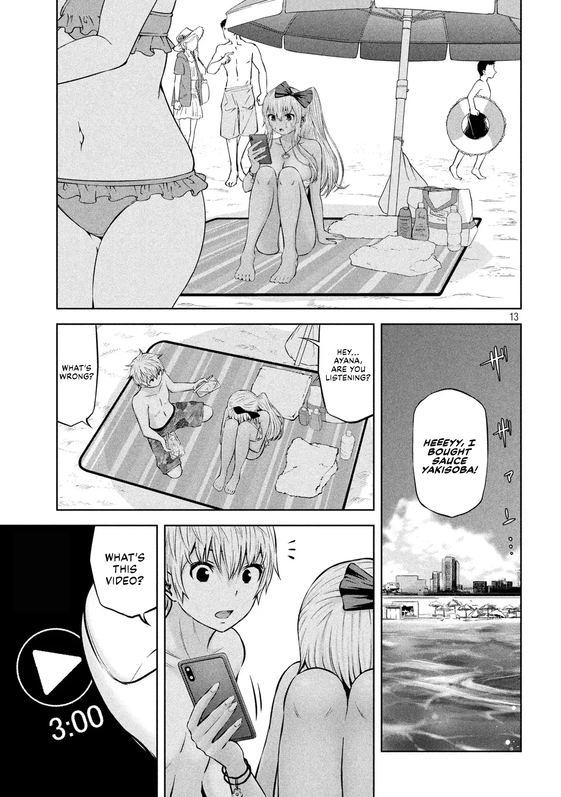 Adamasu no Majotachi - Chapter 17 - picture 13