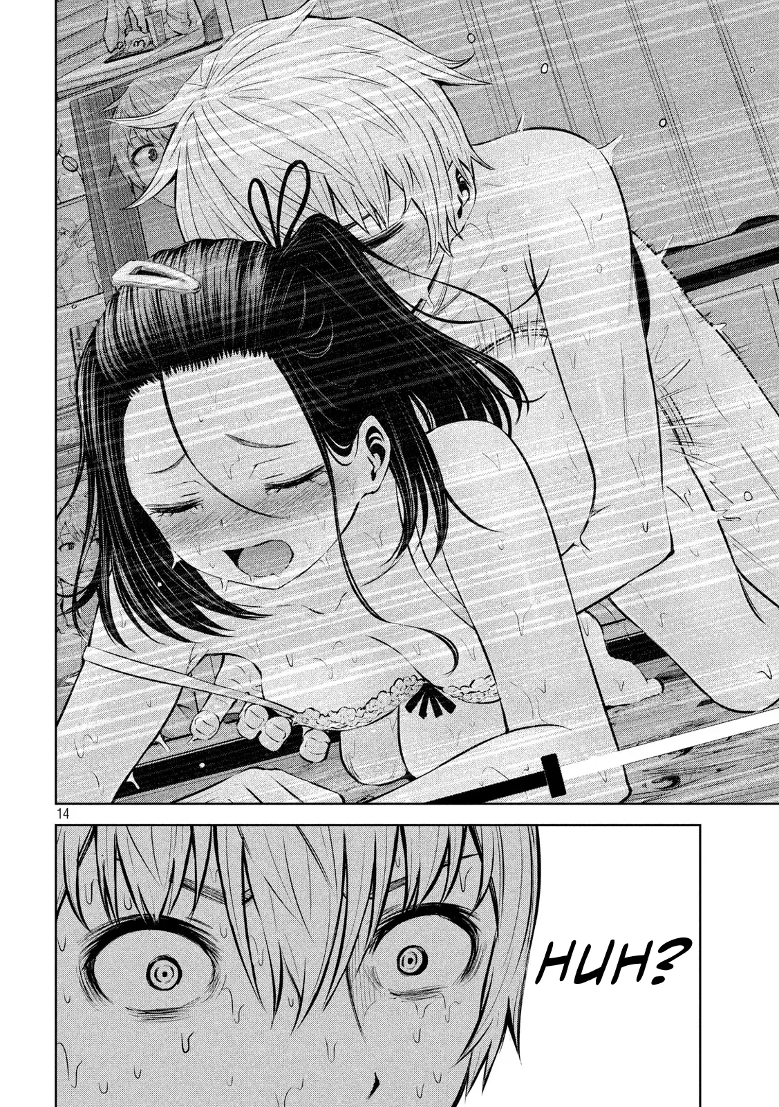 Adamasu no Majotachi - Chapter 17 - picture 14