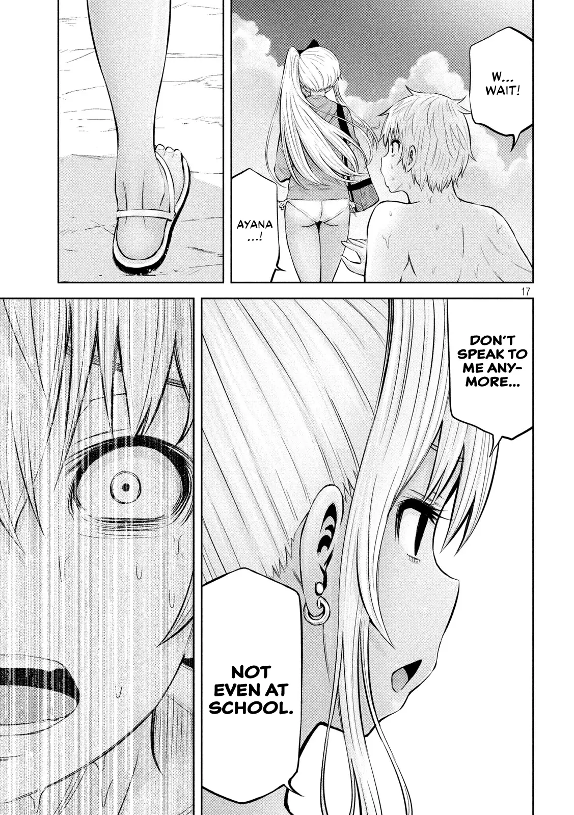 Adamasu no Majotachi - Chapter 17 - picture 17
