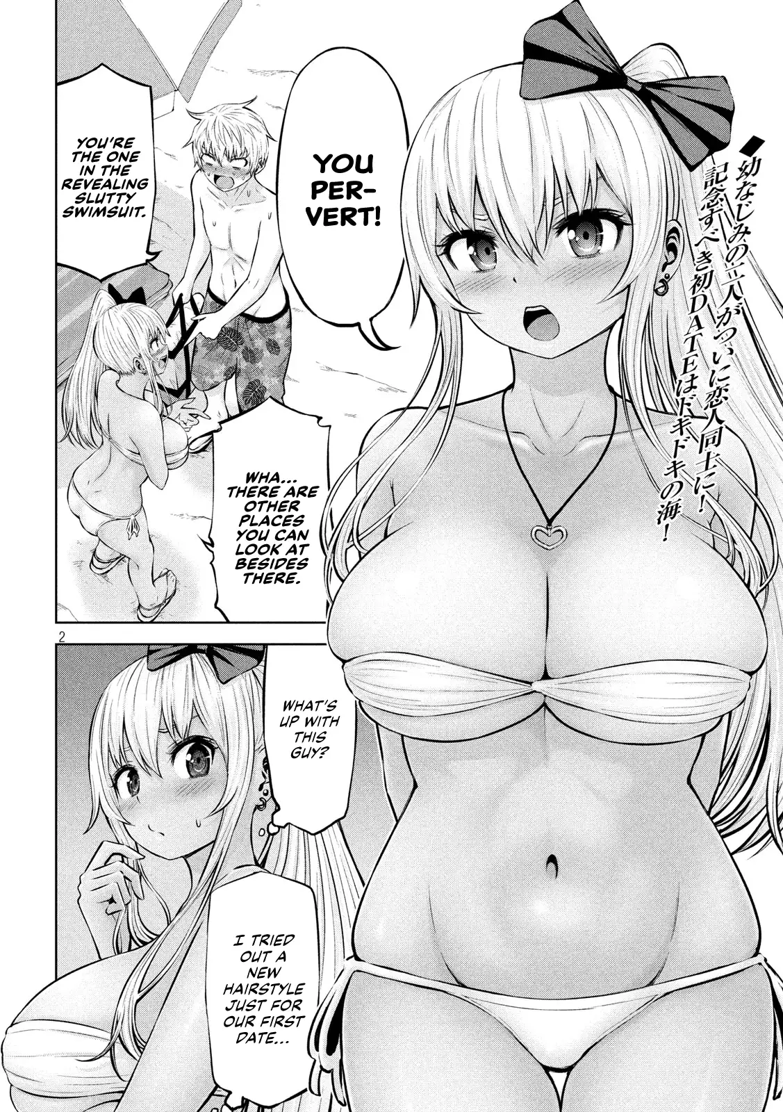 Adamasu no Majotachi - Chapter 17 - picture 2