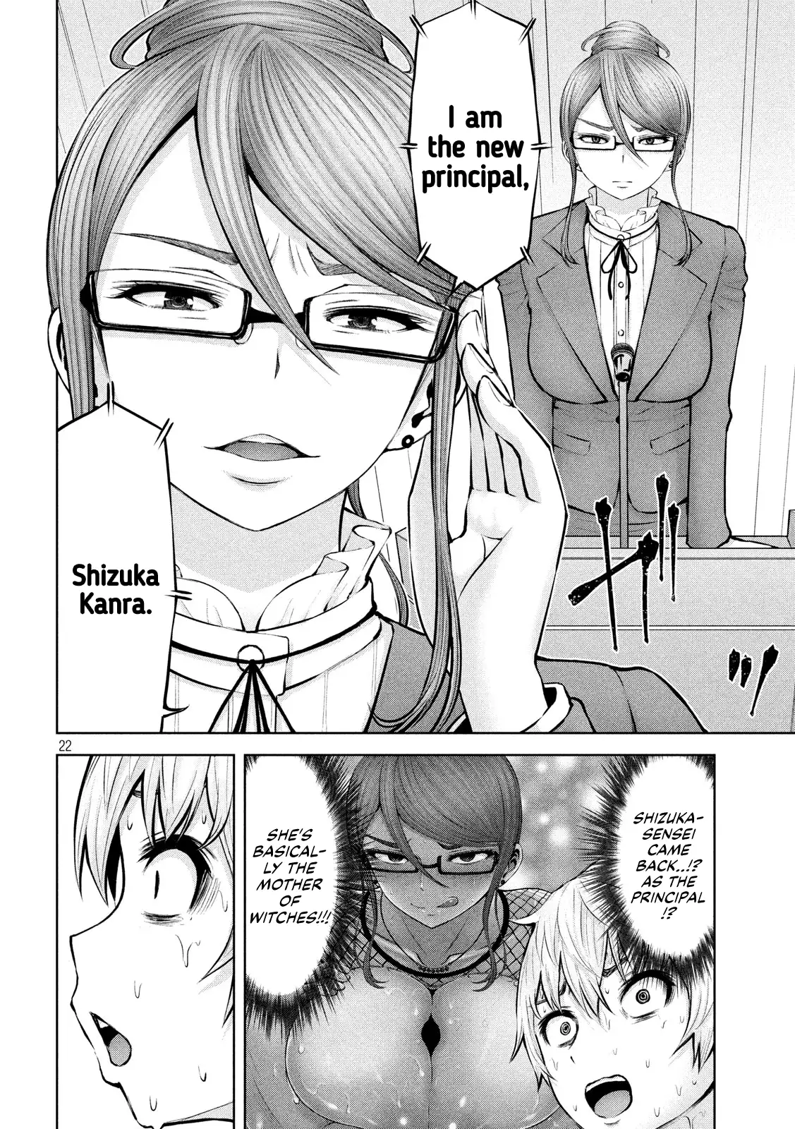 Adamasu no Majotachi - Chapter 17 - picture 22