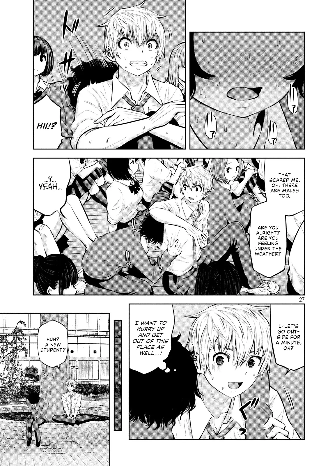 Adamasu no Majotachi - Chapter 17 - picture 26