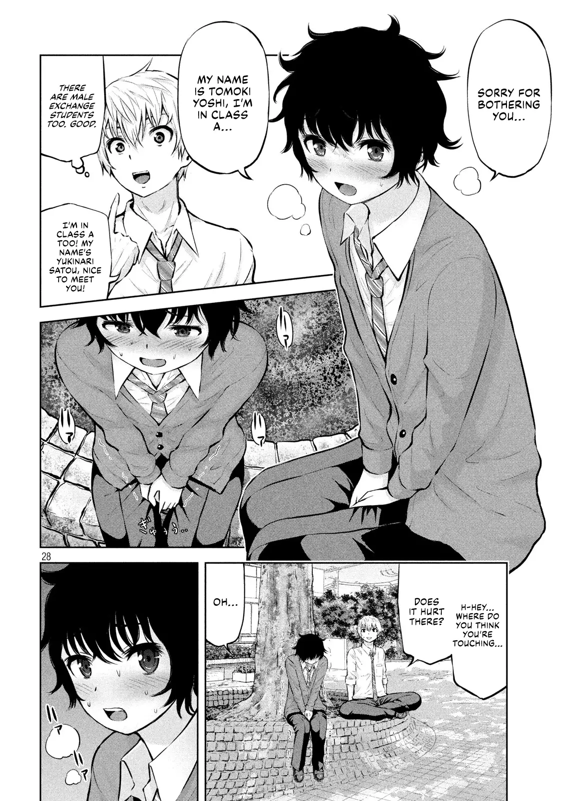 Adamasu no Majotachi - Chapter 17 - picture 27