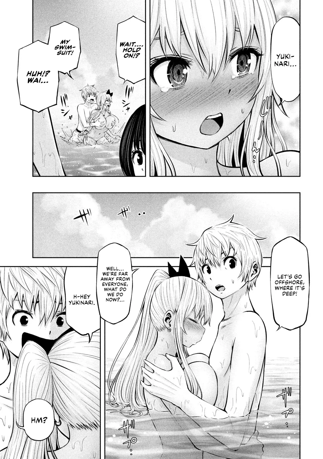 Adamasu no Majotachi - Chapter 17 - picture 7