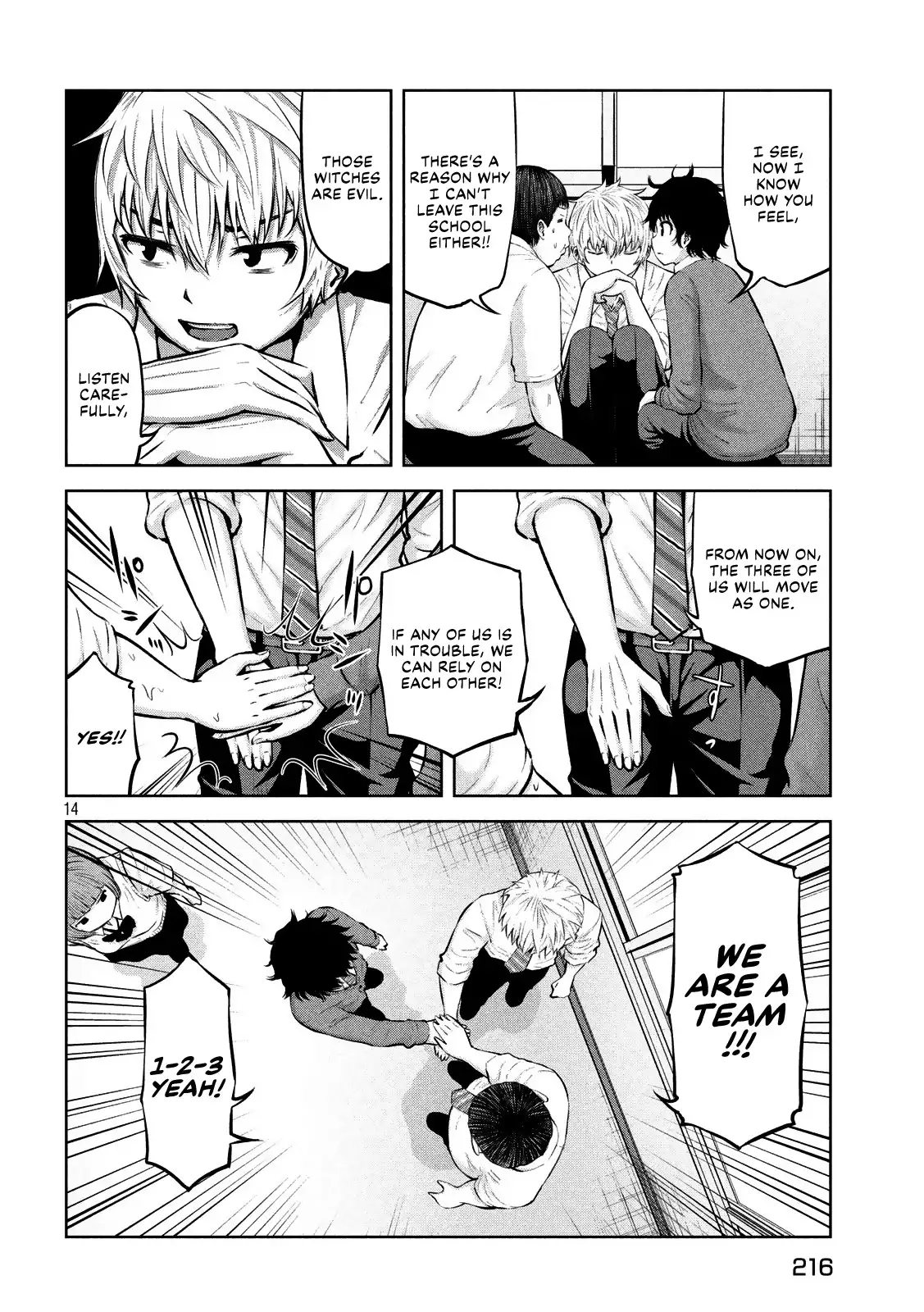 Adamasu no Majotachi - Chapter 18 - picture 14