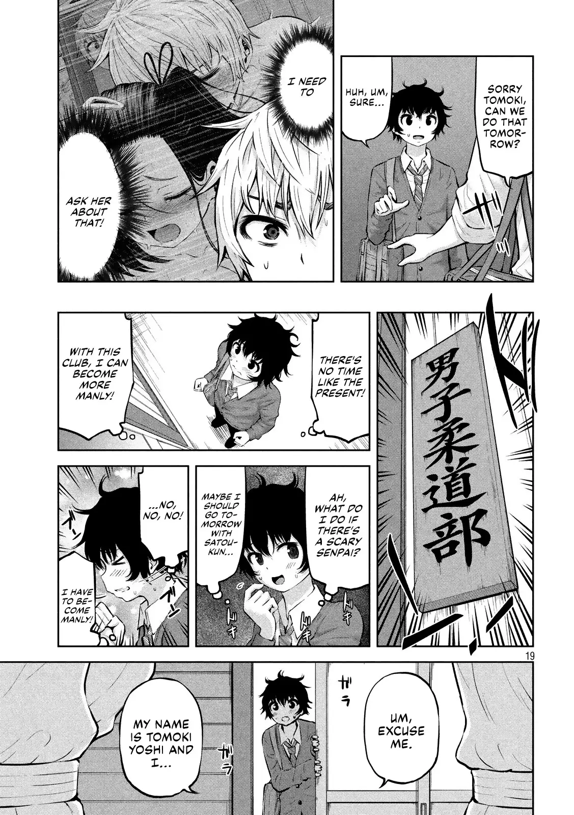 Adamasu no Majotachi - Chapter 18 - picture 19