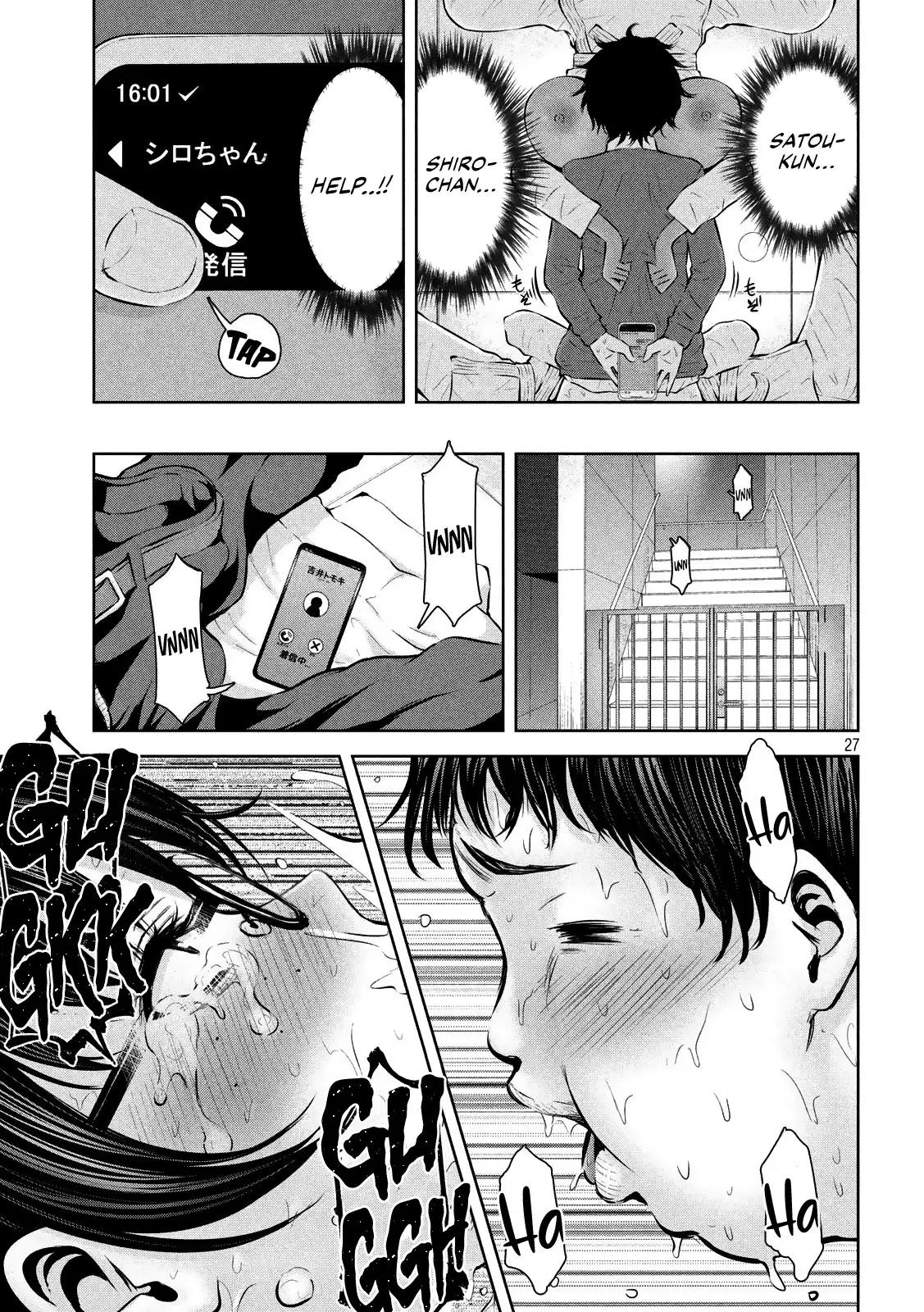 Adamasu no Majotachi - Chapter 18 - picture 27