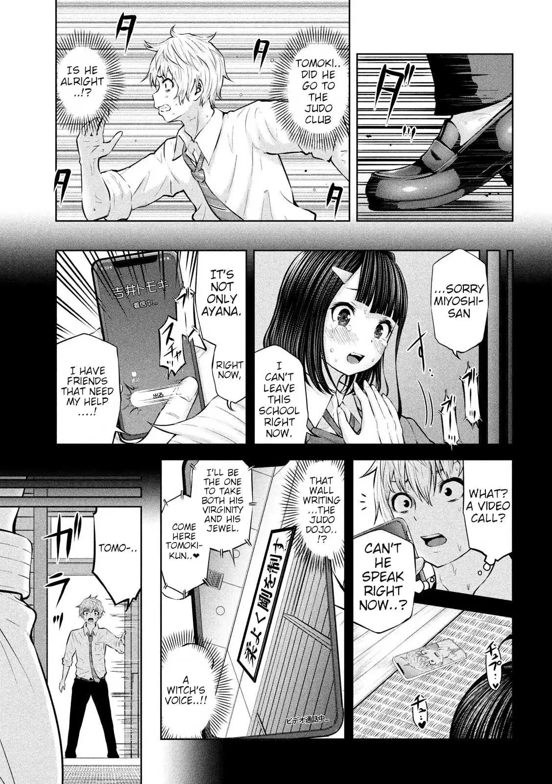 Adamasu no Majotachi - Chapter 19 - picture 12