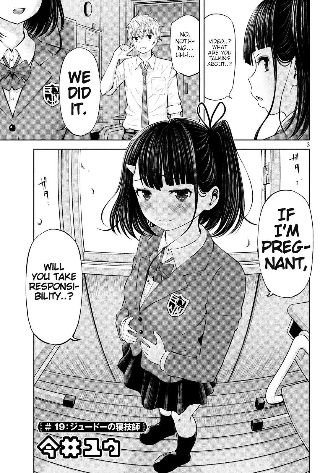 Adamasu no Majotachi - Chapter 19 - picture 2