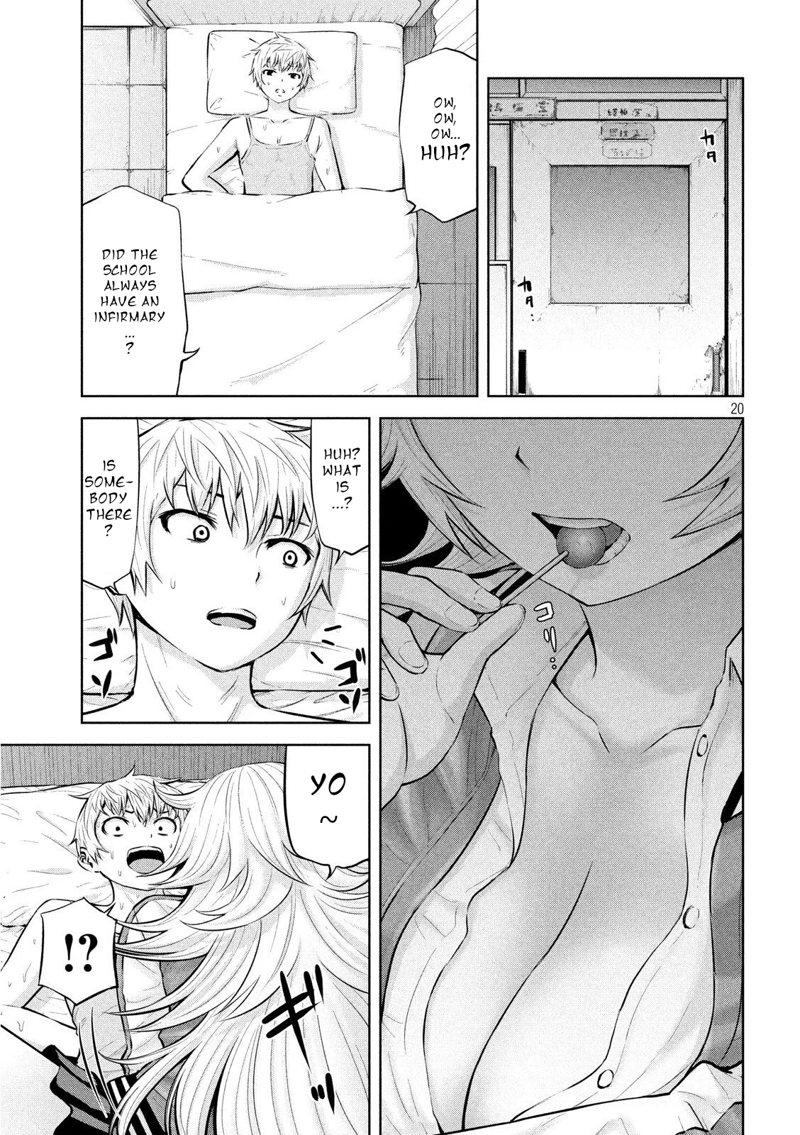 Adamasu no Majotachi - Chapter 20 - picture 19
