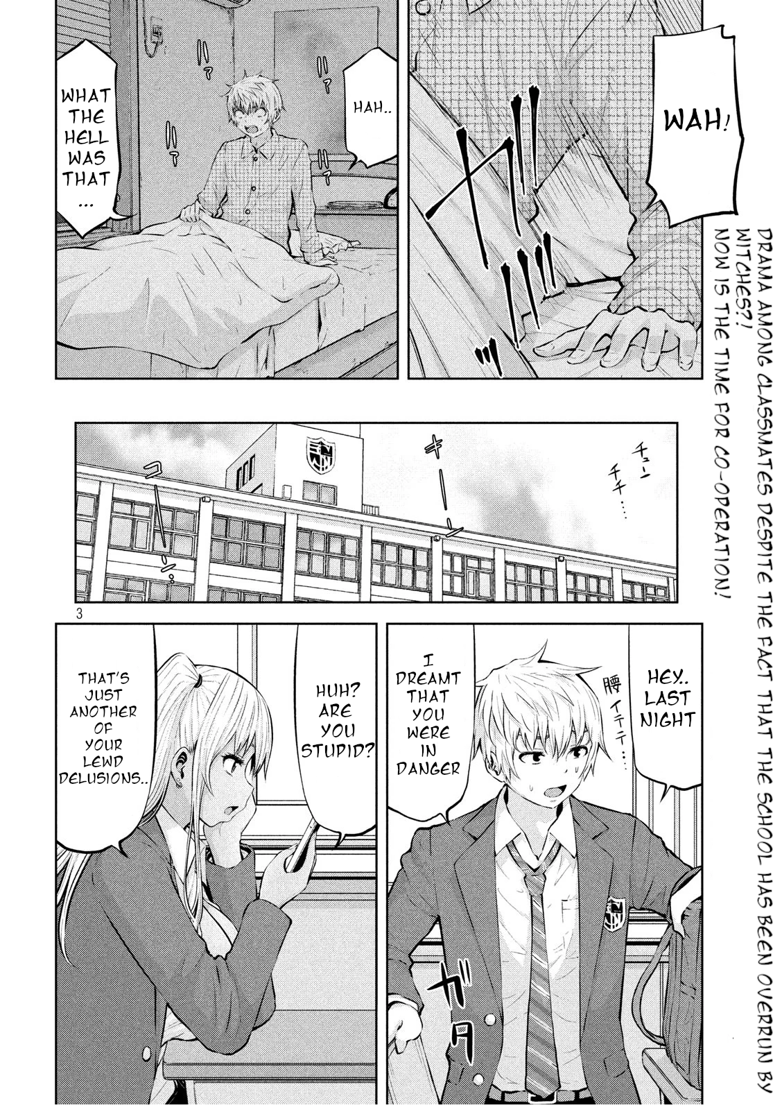 Adamasu no Majotachi - Chapter 20 - picture 2
