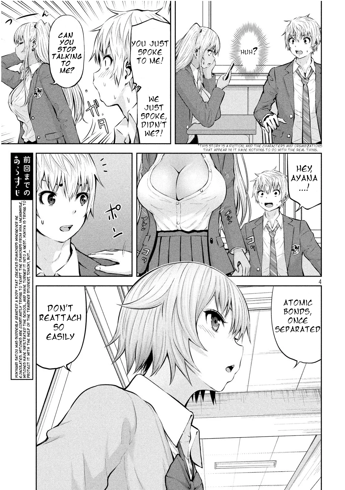 Adamasu no Majotachi - Chapter 20 - picture 3