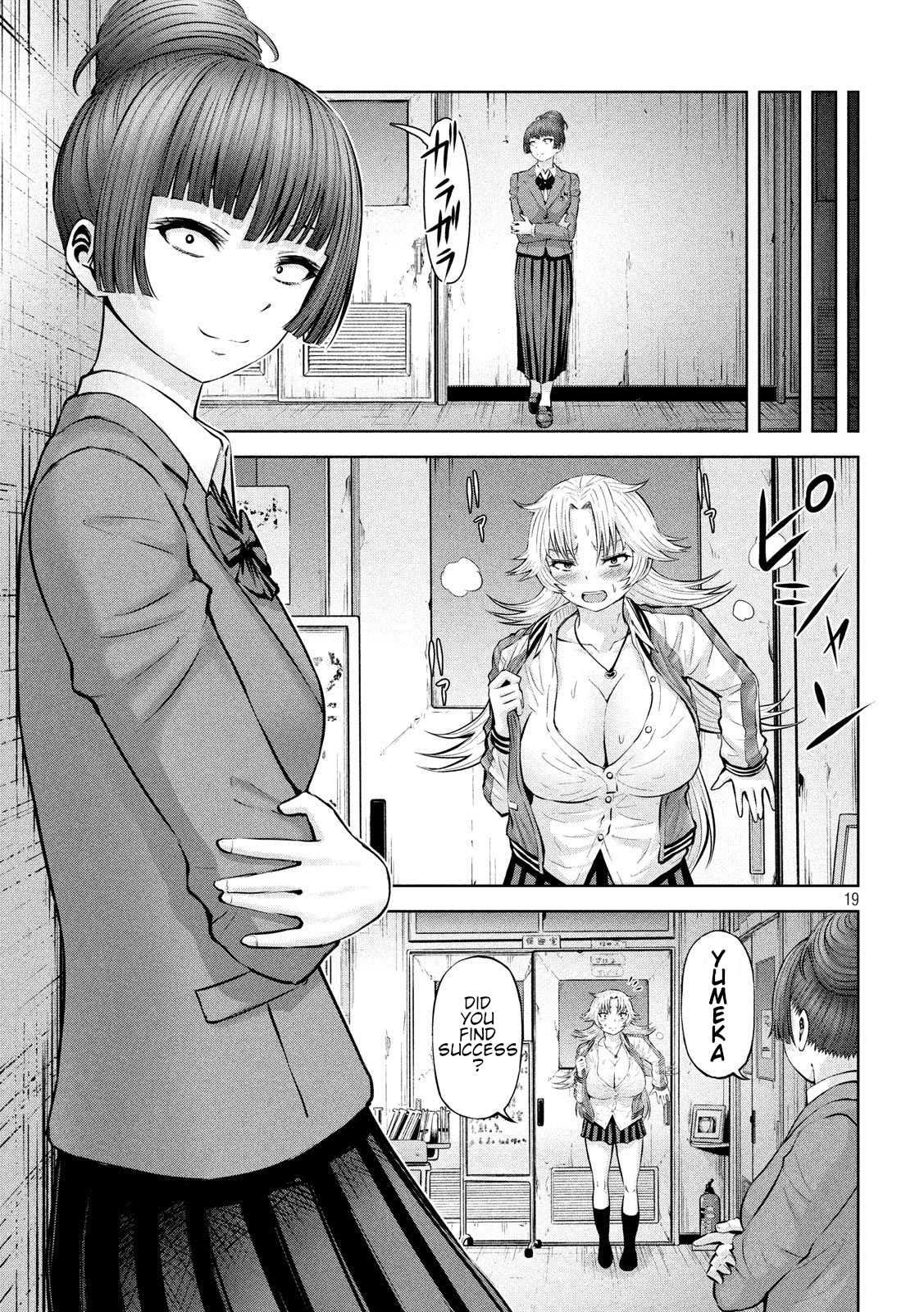 Adamasu no Majotachi - Chapter 21 - picture 18