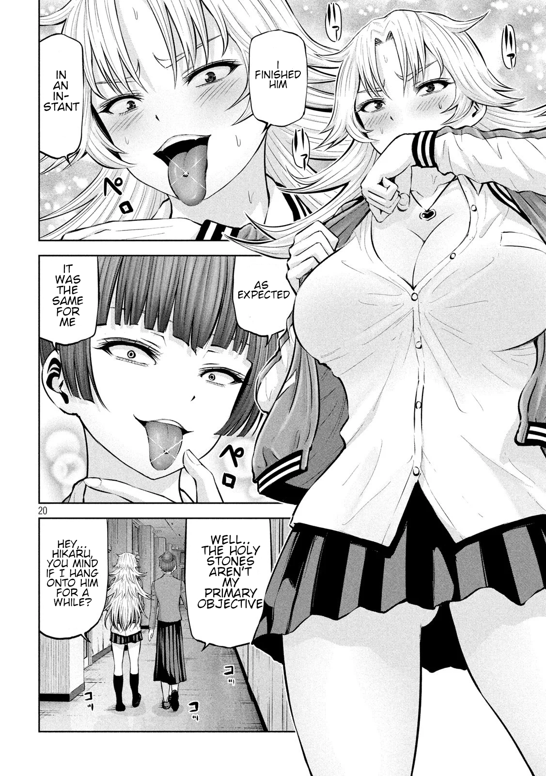 Adamasu no Majotachi - Chapter 21 - picture 19