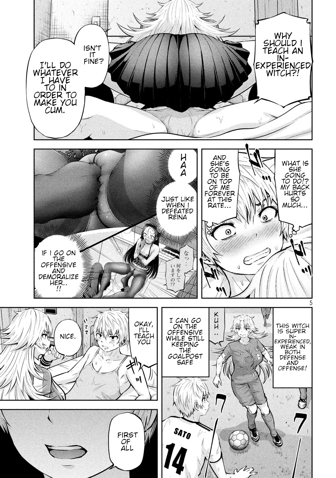 Adamasu no Majotachi - Chapter 21 - picture 4