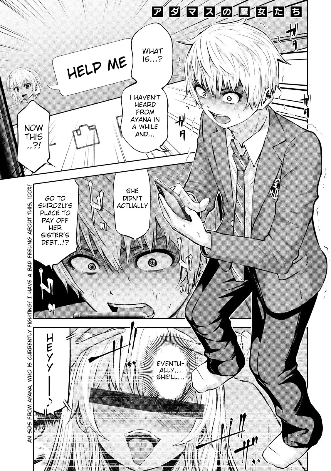 Adamasu no Majotachi - Chapter 22 - picture 0