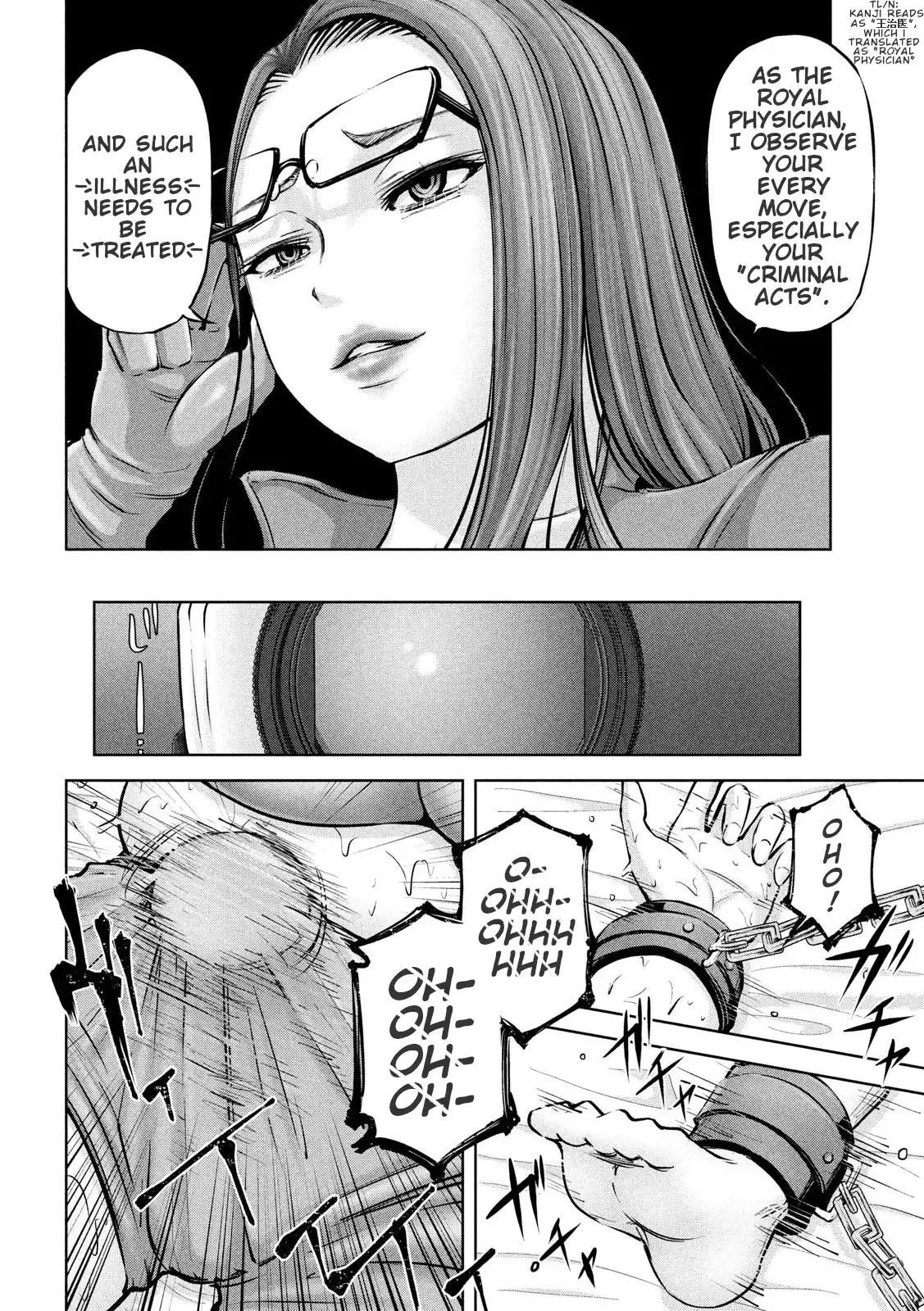 Adamasu no Majotachi - Chapter 22 - picture 23