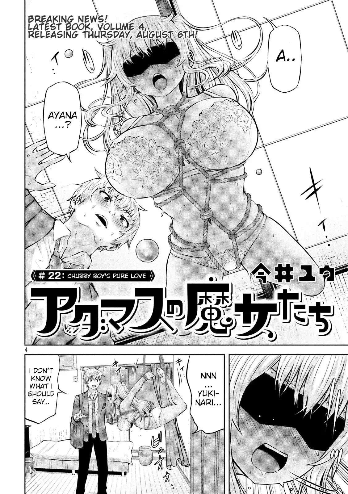 Adamasu no Majotachi - Chapter 22 - picture 3