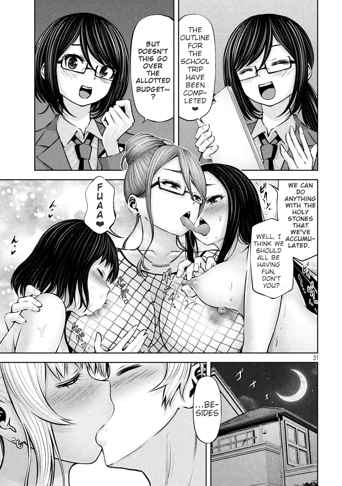 Adamasu no Majotachi - Chapter 22 - picture 30