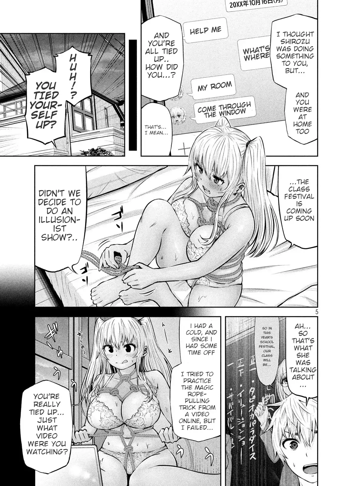 Adamasu no Majotachi - Chapter 22 - picture 4