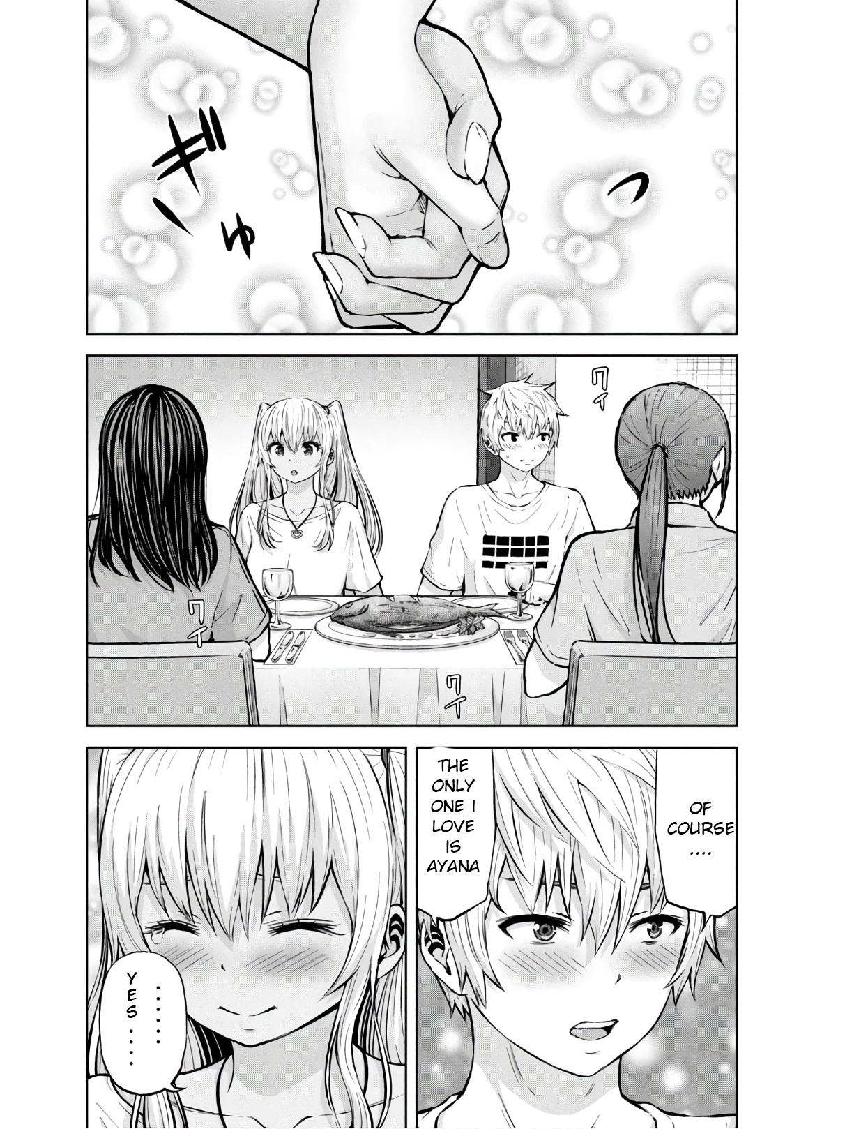 Adamasu no Majotachi - Chapter 23 - picture 12