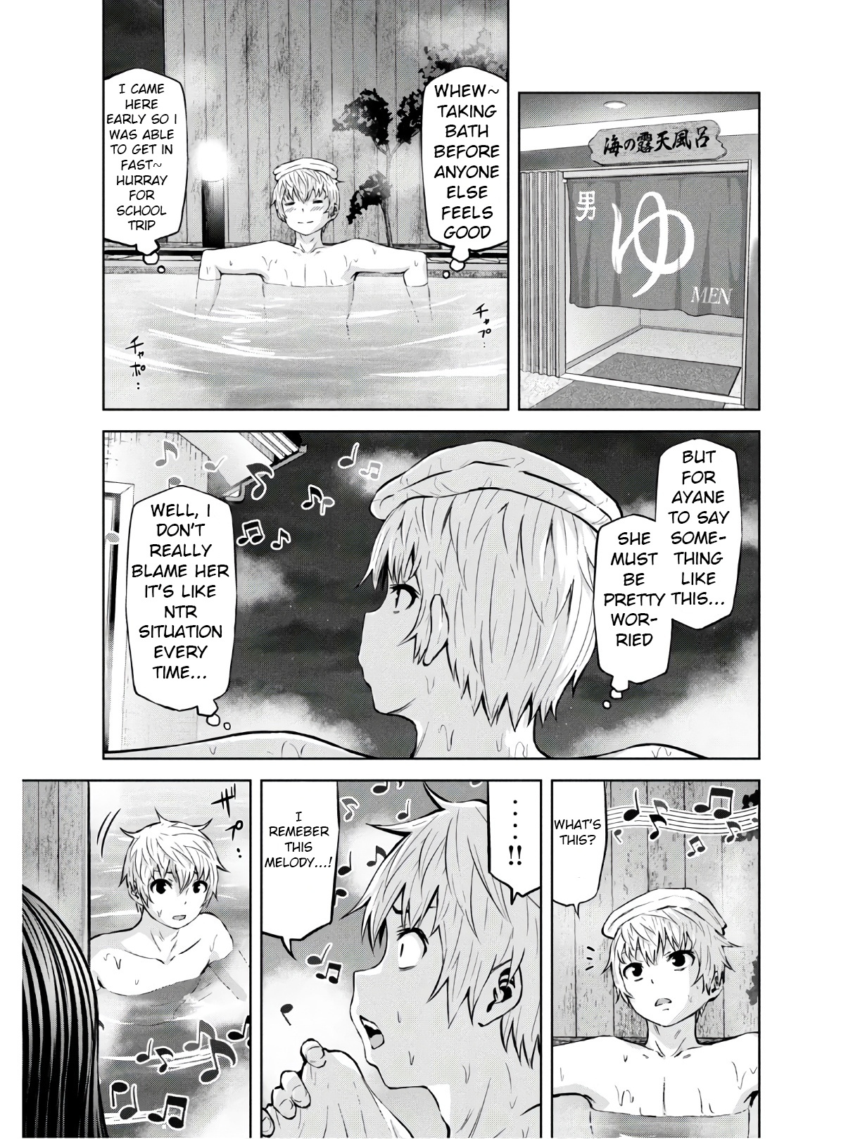 Adamasu no Majotachi - Chapter 23 - picture 13