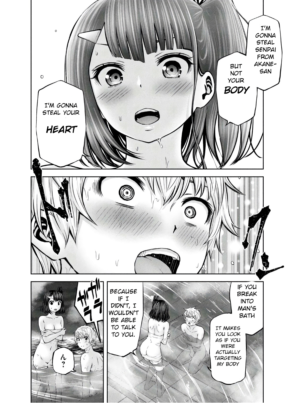 Adamasu no Majotachi - Chapter 23 - picture 18