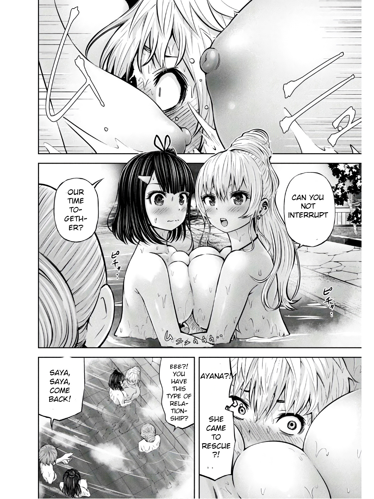 Adamasu no Majotachi - Chapter 23 - picture 22