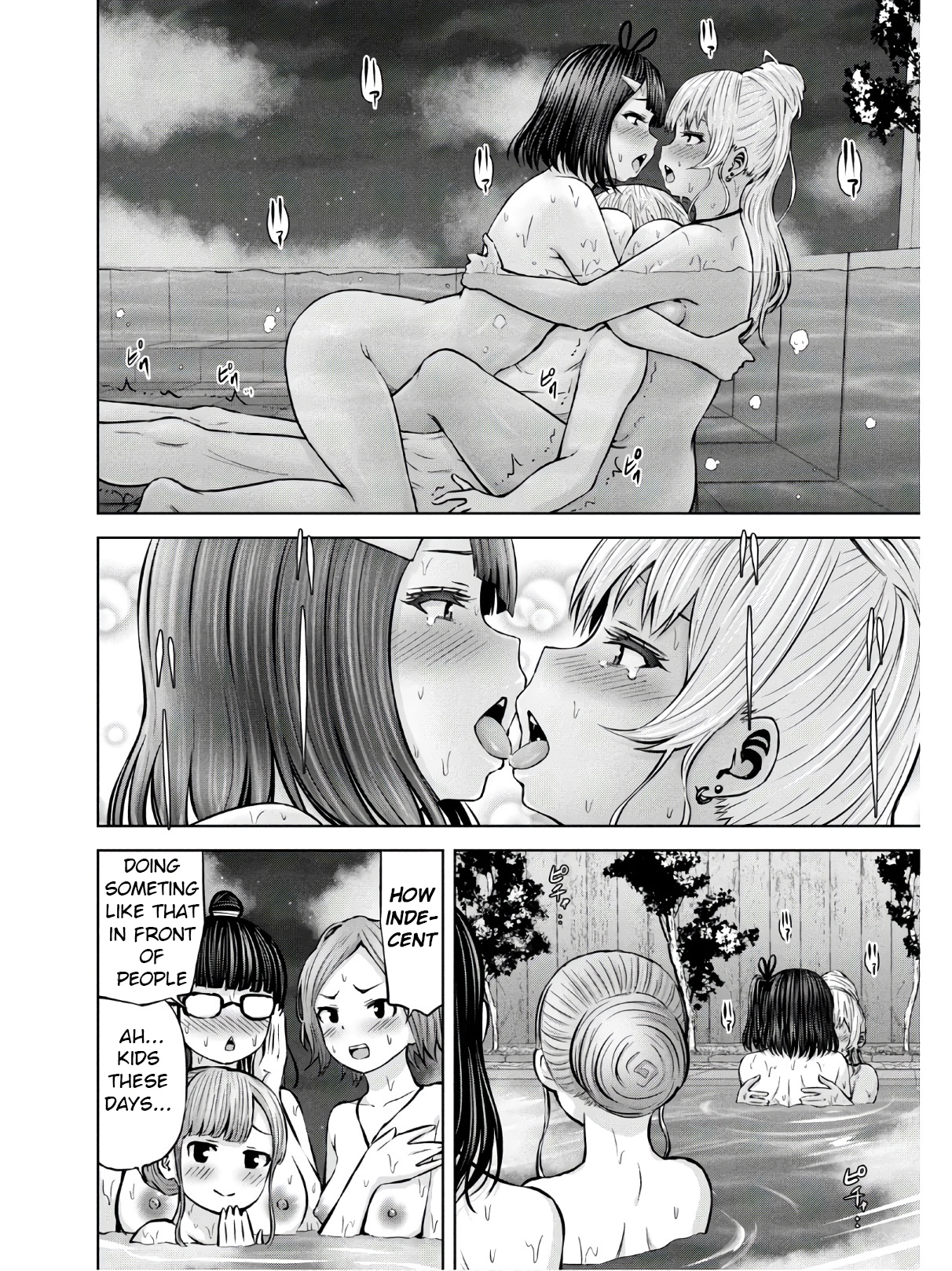 Adamasu no Majotachi - Chapter 23 - picture 30