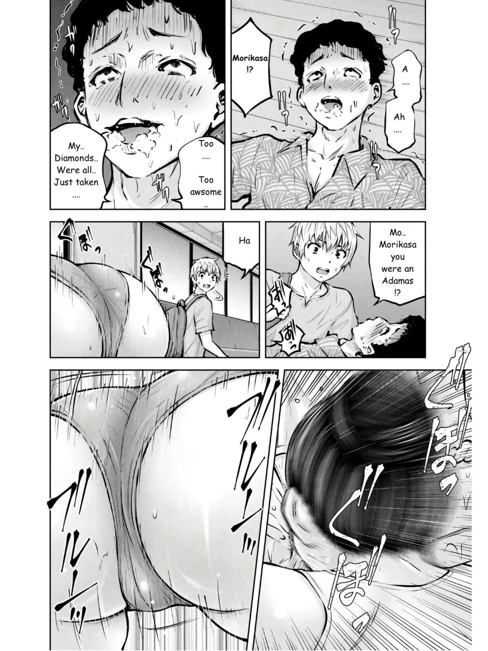 Adamasu no Majotachi - Chapter 24 - picture 11