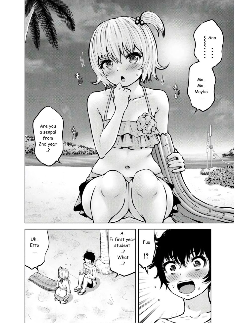 Adamasu no Majotachi - Chapter 24 - picture 17