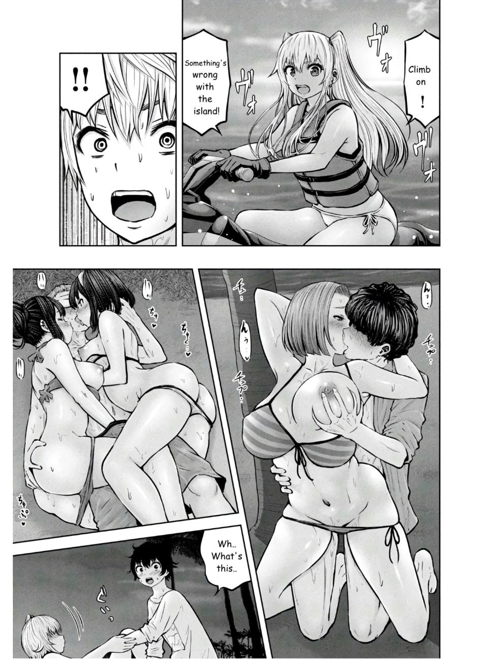 Adamasu no Majotachi - Chapter 24 - picture 32
