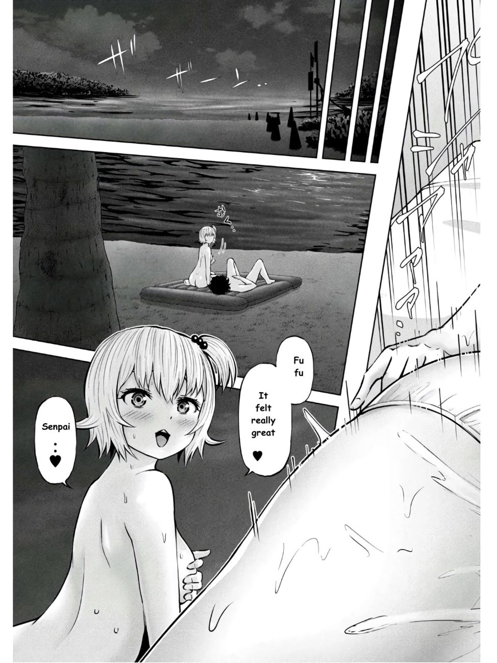 Adamasu no Majotachi - Chapter 25 - picture 28
