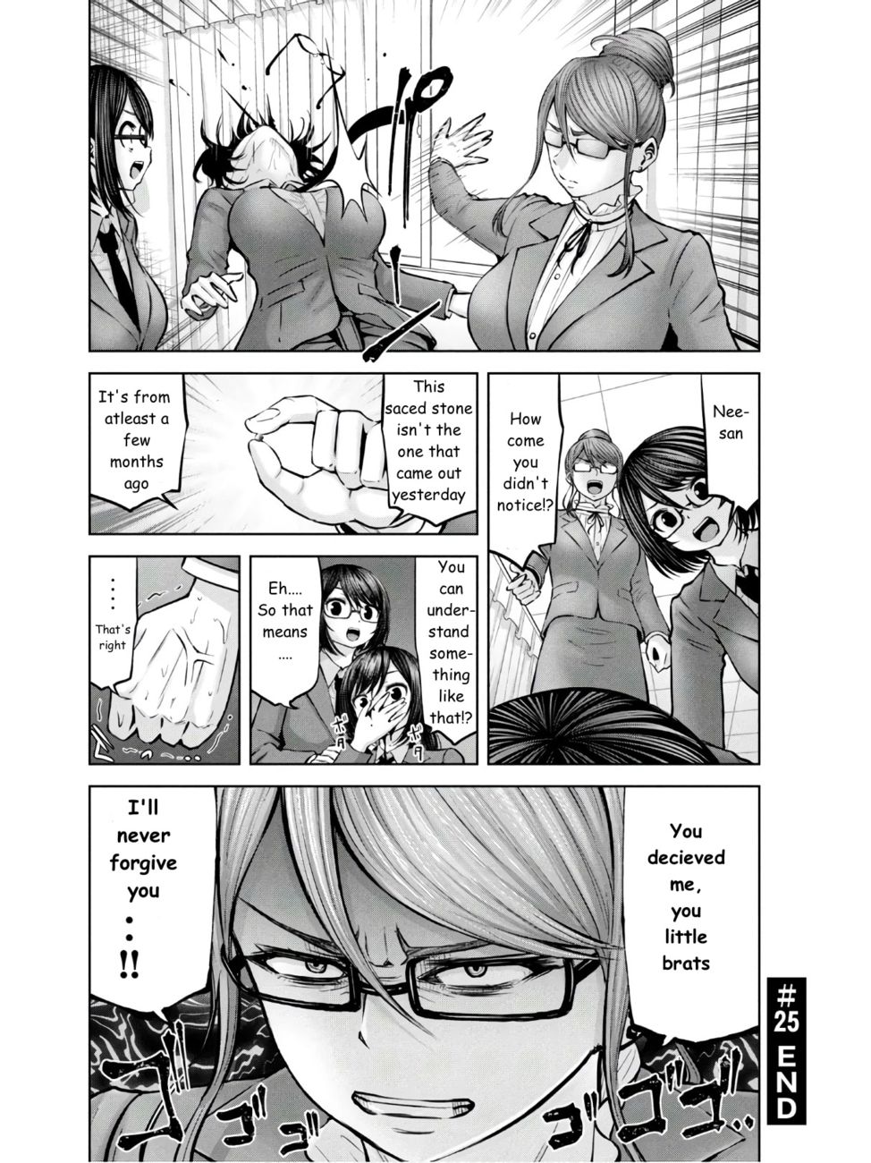 Adamasu no Majotachi - Chapter 25 - picture 34