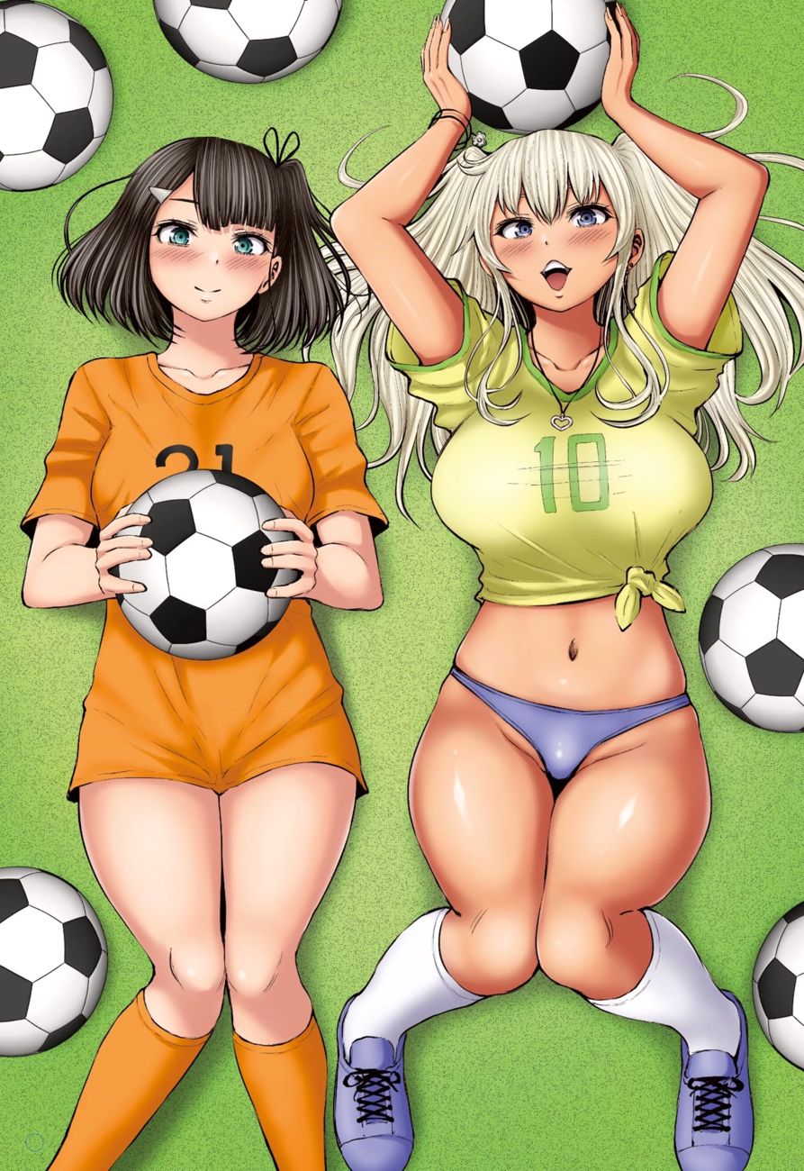 Adamasu no Majotachi - Chapter 26 - picture 32