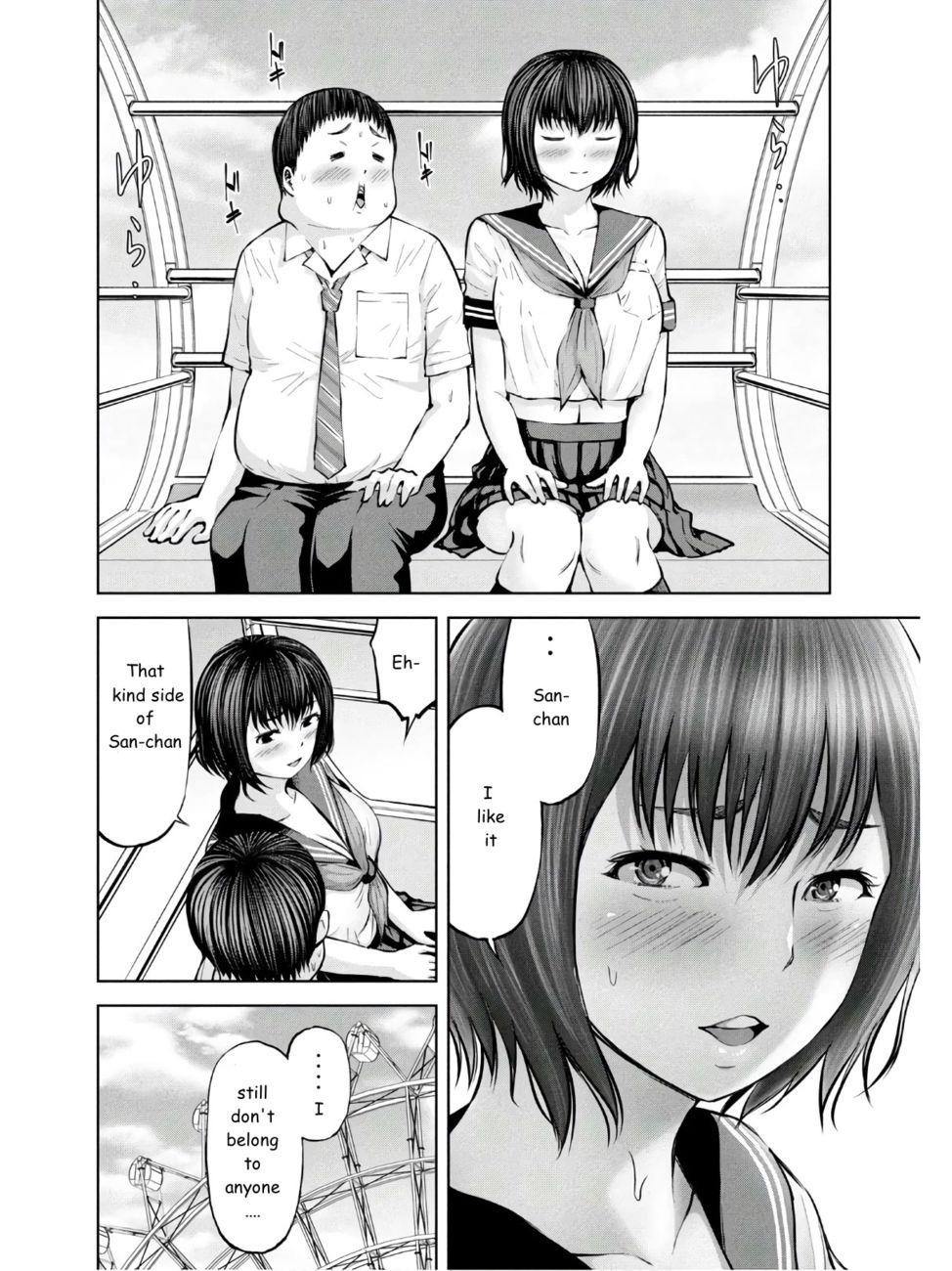 Adamasu no Majotachi - Chapter 27 - picture 11